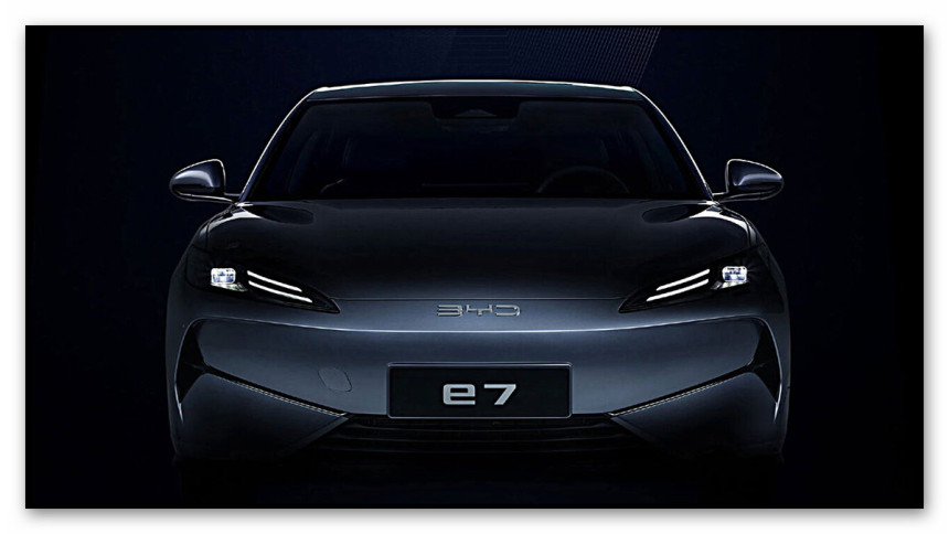 arıza-var-byd-e7